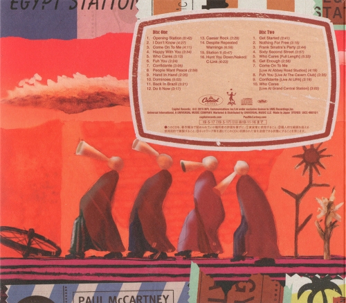 Рaul МcCartney - Еgypt Statiоn (2018) [Explorer's Edition, 2SHM-CD]