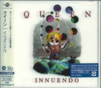 Queen - Innuendo (1991) [Japanese Edition]