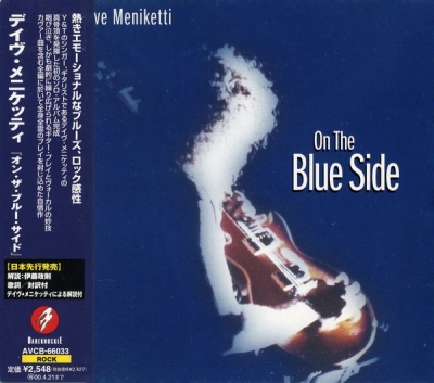 Dave Meniketti - On The Blue Side (1998 Japan Avex AVCB-66033)