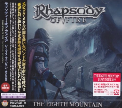 Rhapsody Of Fire - The Eighth Mountain (2019) [KICP 1970]
