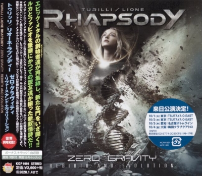 Rhapsody: Turilli / Lione - Zero Gravity: Rebirth and Evolution (2019) [KICP 1991]
