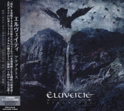 Eluveitie - Ategnatos (2019) [GQCS-90696]