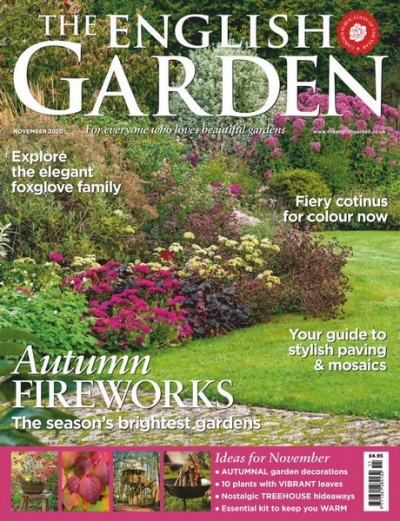 The English Garden №11 2020