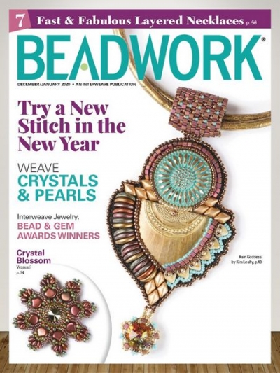 Beadwork - Vol.24 №1 2020-2021